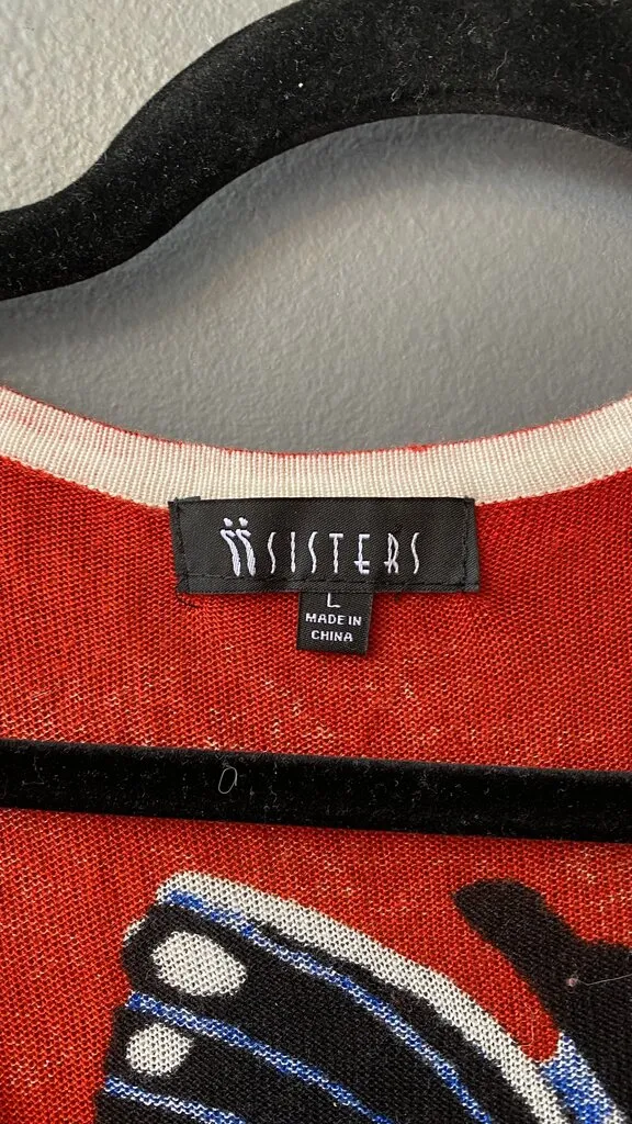Knit Sheath Dress