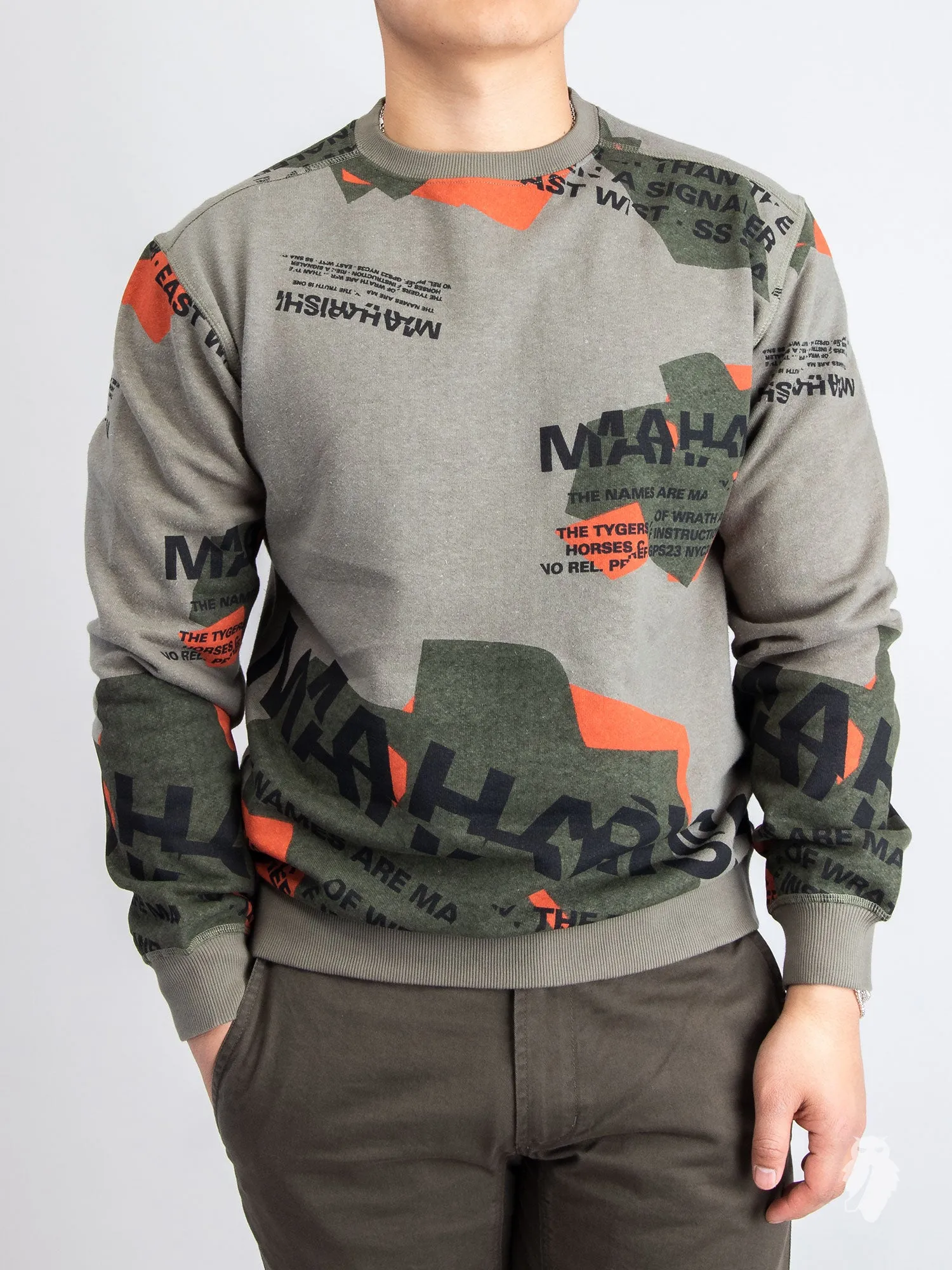 MILTYPE Shattered Crewneck Sweater in Olive