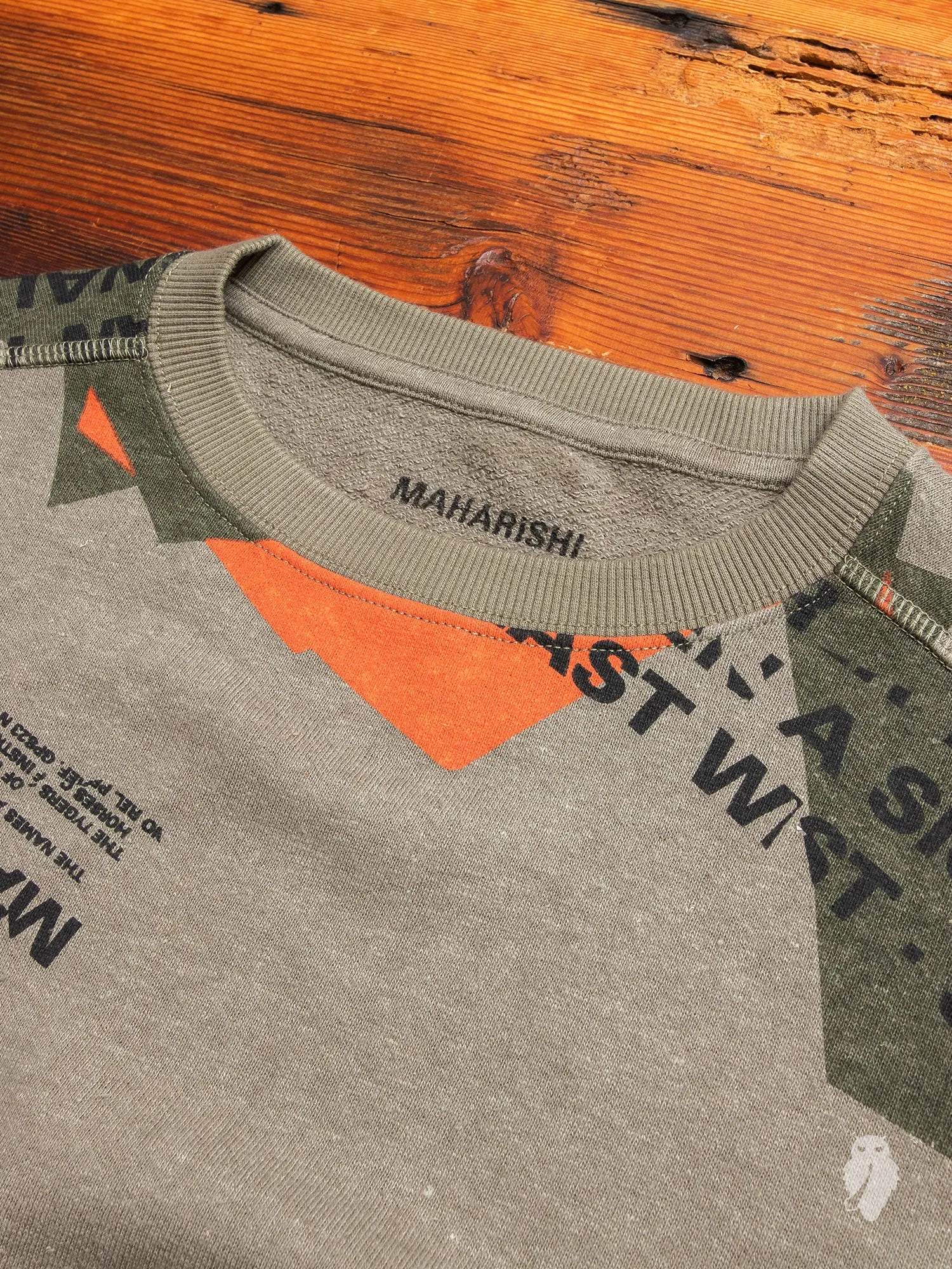 MILTYPE Shattered Crewneck Sweater in Olive