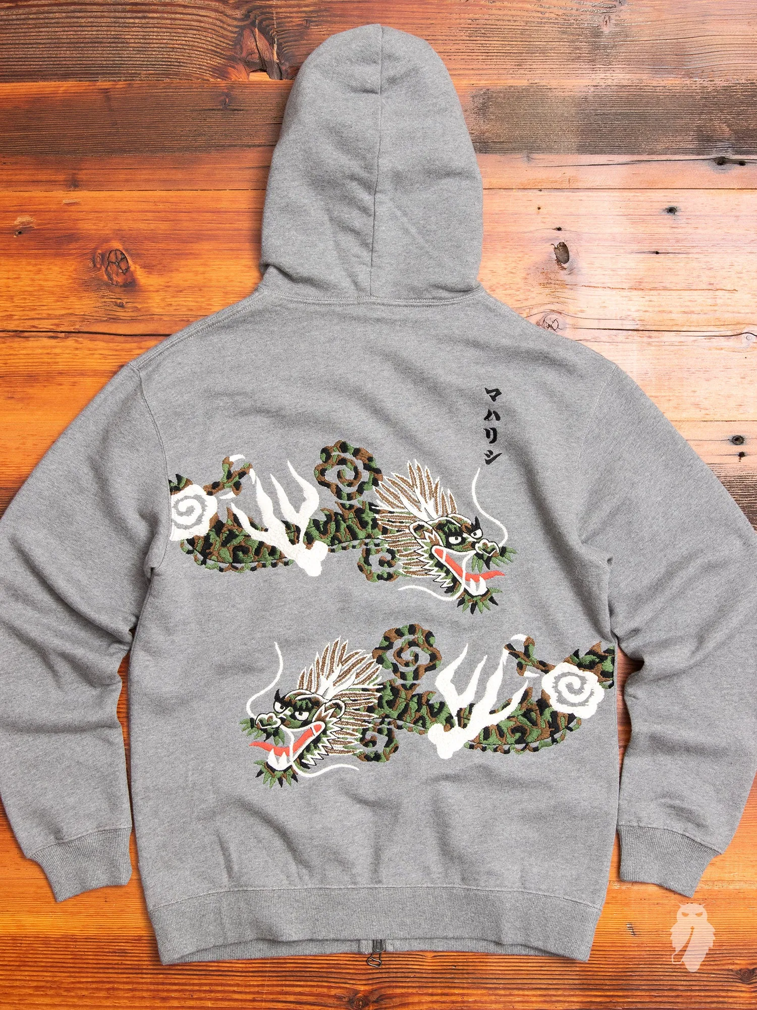 "Ghost" Zip Hoodie in Marled Grey