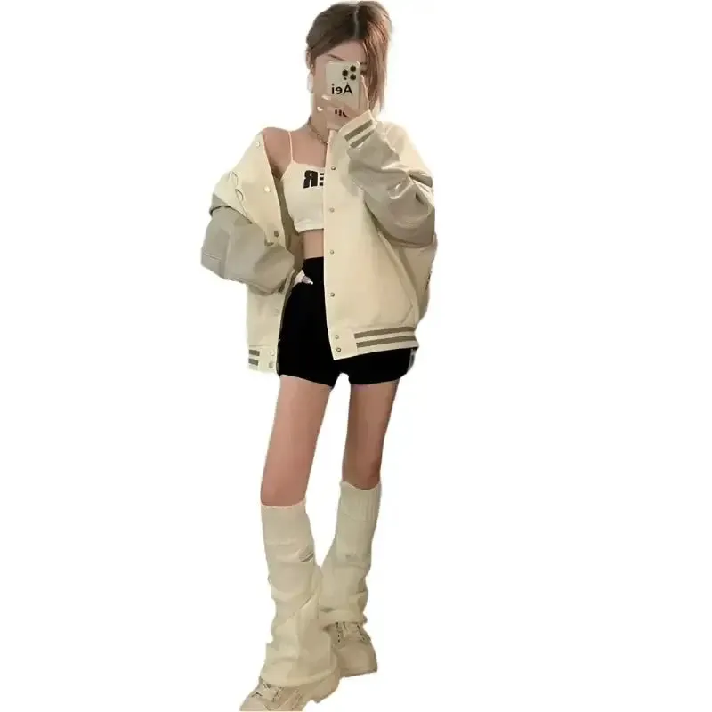 White Varsity Jacket