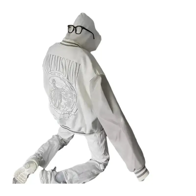White Varsity Jacket